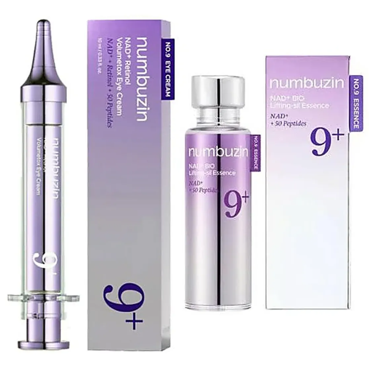 Eye Cream Peptide - ชุดครีมบำรุงผิวหน้า NAD+ Peptide Advanced Cream Set