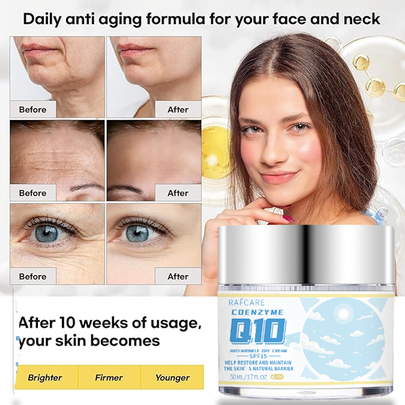 Coenzyme Q10 Cream - ครีมบำรุงผิวกลางวันโคเอ็นไซม์ คิว 10 ขนาด 50 มล.