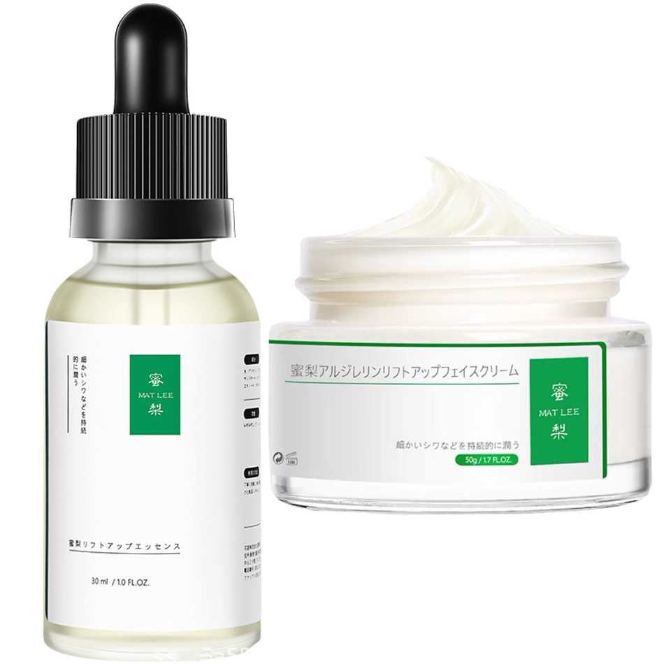 Eye Cream Peptide - 50 กรัม ครีมญี่ปุ่น ซิกซ์ เปปไทด์ ครีมต่อต้านริ้วรอย