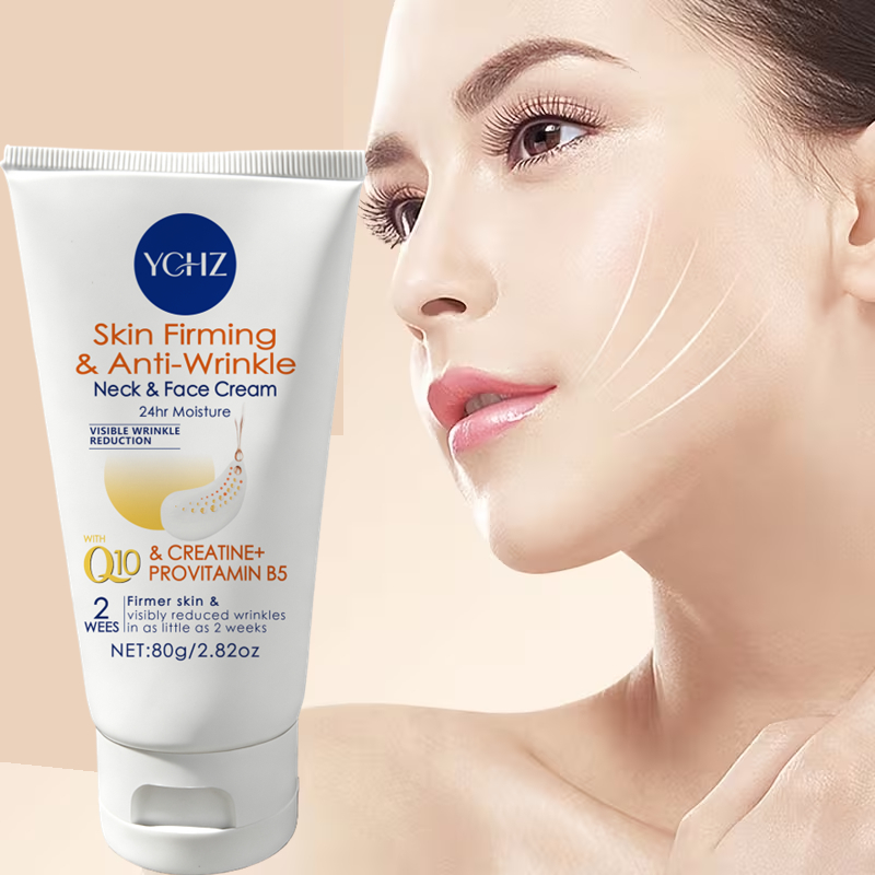 Coenzyme Q10 Cream - [ครีมบำรุงผิวกระชับ] ลดเลือนริ้วรอยและจุดด่างดำ ครีมกระชับผิวคอและใบหน้า - มีส่วนผสมของโคเอ็นไซม์ คิว