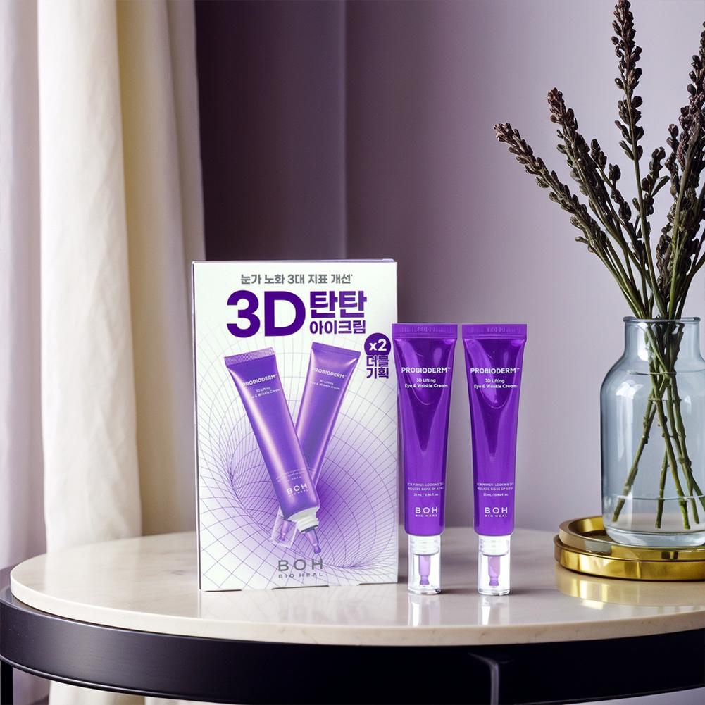 ครีมบำรุงรอบดวงตาเกาหลี BOH เป - Eye Cream Peptide บทวิจารณ์และราคา
