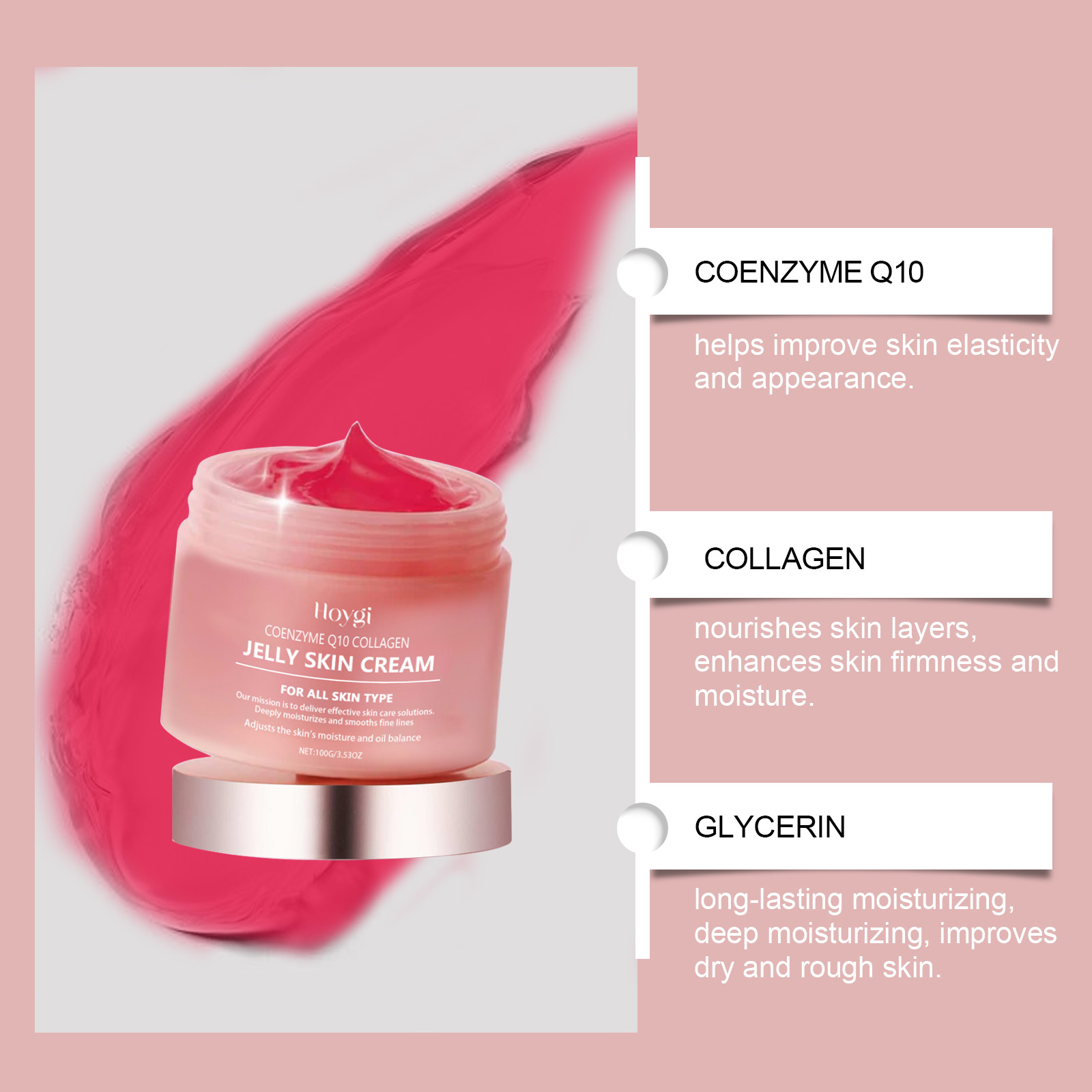 ครีมบำรุงผิวหน้า HOYGI คอลลาเจ - Coenzyme Q10 Cream บทวิจารณ์และราคา