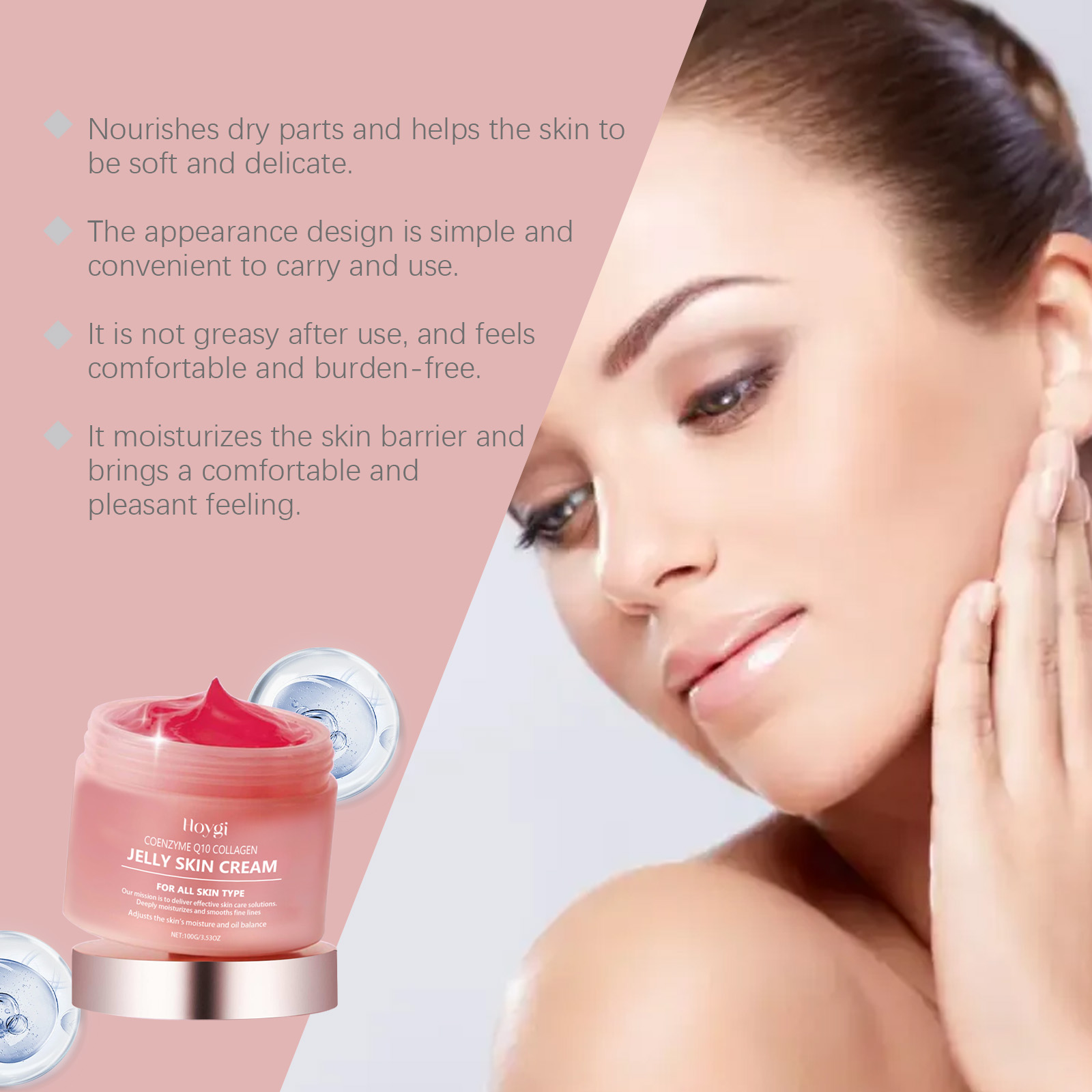คอลลาเจนเจลลี่ครีมให้ความชุ่มช - Coenzyme Q10 Cream บทวิจารณ์และราคา